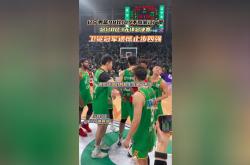 天津男篮主场惊险获胜，终结辽宁队连胜